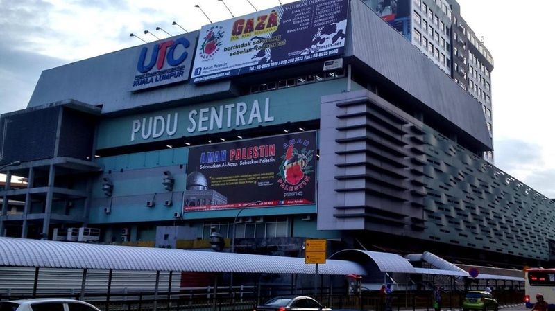 Ancasa Express @ Pudu By Ancasa Hotels & Resorts Kuala Lumpur Exterior photo